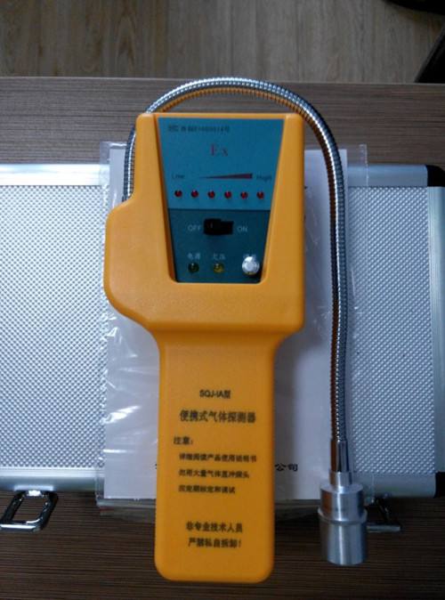 氣體探測器.jpg